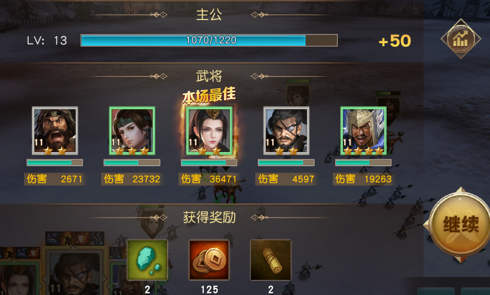 图片2.png