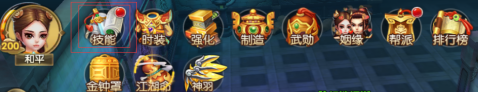 blob.png