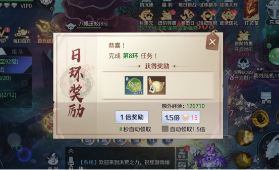 blob.png