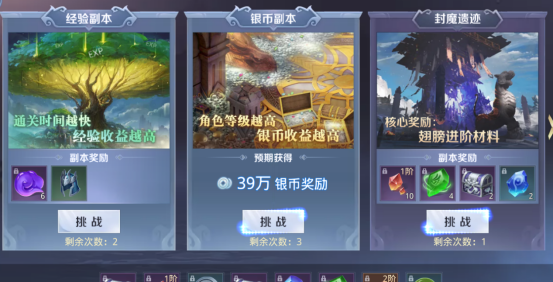 blob.png