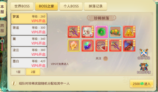 blob.png