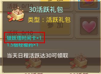 blob.png