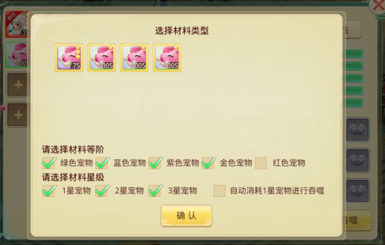 blob.png
