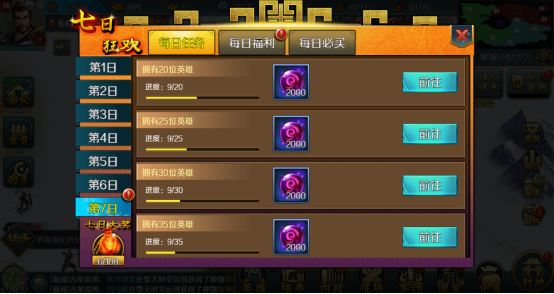 blob.png