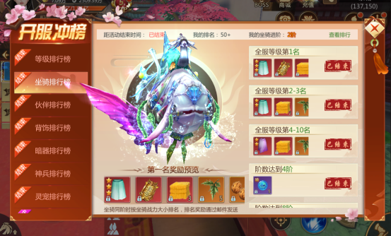 blob.png