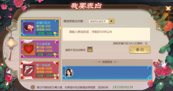 blob.png