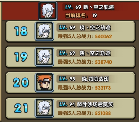 blob.png