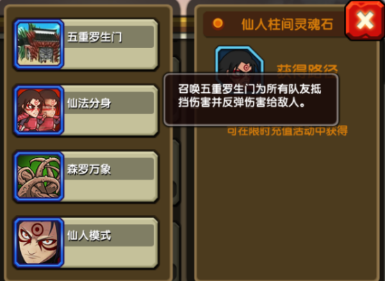 blob.png