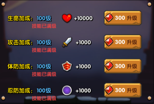 blob.png
