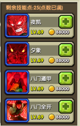 blob.png