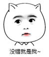 blob.png