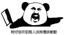 blob.png