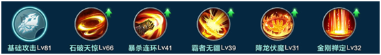 blob.png