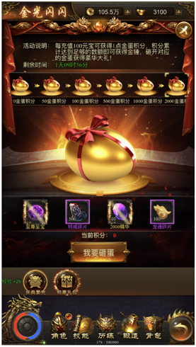 blob.png