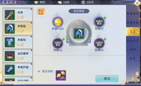 blob.png